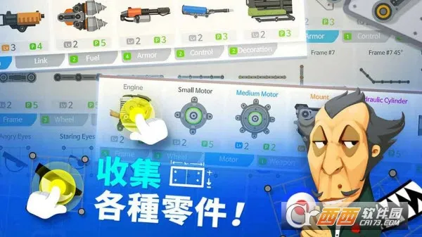 ����ս������ս2025�ٷ����°汾v4.10.2 ��Ѱ��ͼ