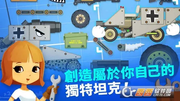 ����ս������ս2025�ٷ����°汾v4.10.2 ��Ѱ��ͼ