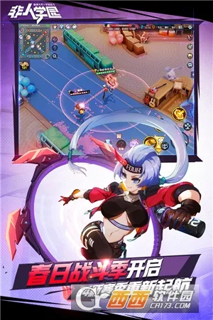 ����ѧ԰��׿���ֻ���v4.3.100 �ٷ������ͼ