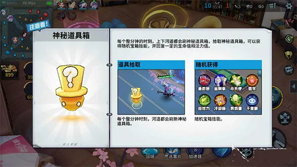 非人学园安卓版手机版 非人学园安卓版手机版