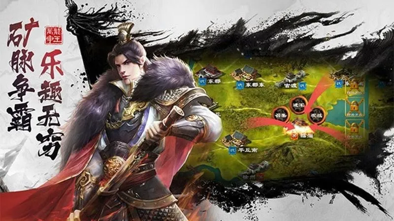 ����ȺӢ��(����������Ϸ)v20.20.0.0 �ֻ����ͼ