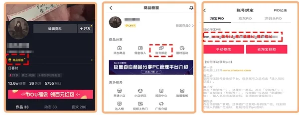 �Ա�����2025���°汾