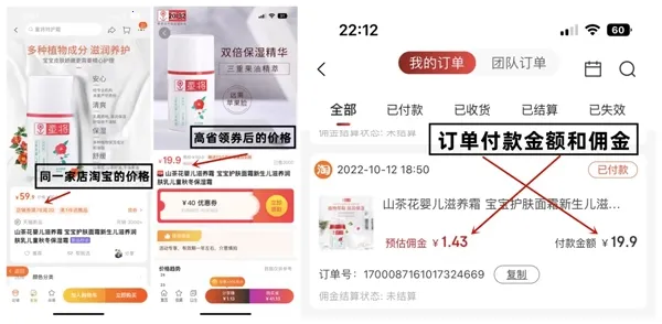 �Ա�����2025���°汾