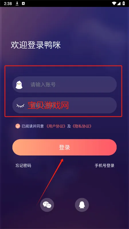 Ѽ��2025�ٷ����°汾