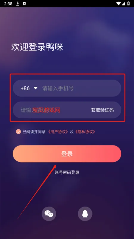 Ѽ��2025�ٷ����°汾