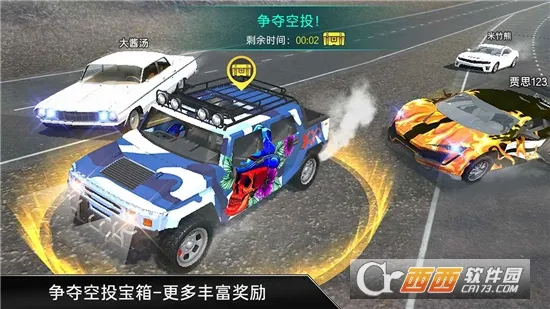 CarXƯ�Ƴ�����ʵģ��2025���°汾v1.0.1 �ֻ����ͼ