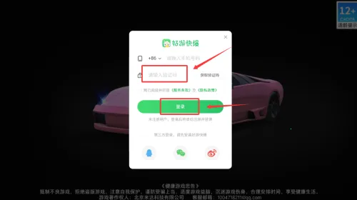 CarX漂移车祸真实模拟2025最新版本 CarX漂移车祸真实模拟2025最新版本