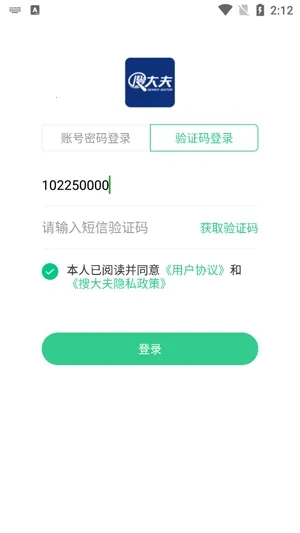 �Ѵ��ҽ����2025�ٷ�����