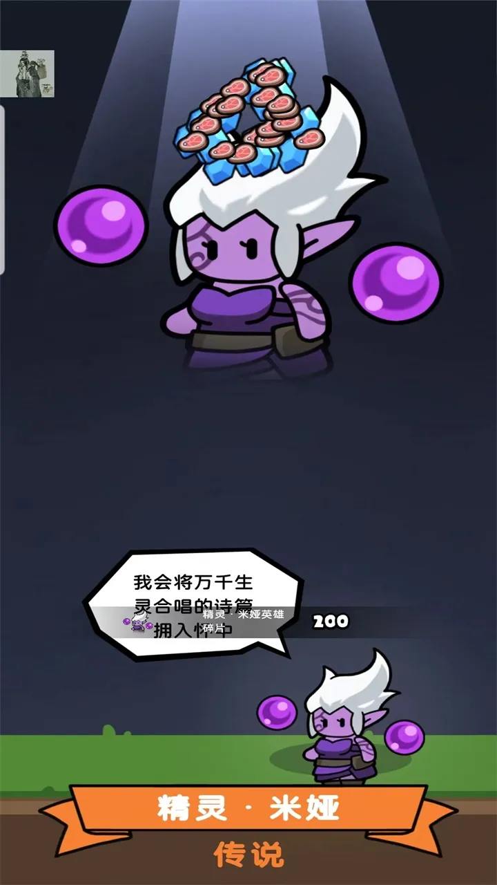 ����Ӷ����2025�ٷ����°汾v1.0113 ��׿���ͼ