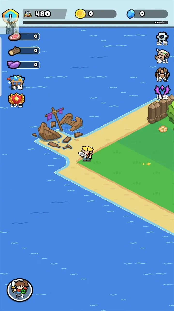 ����Ӷ����2025�ٷ����°汾v1.0113 ��׿���ͼ