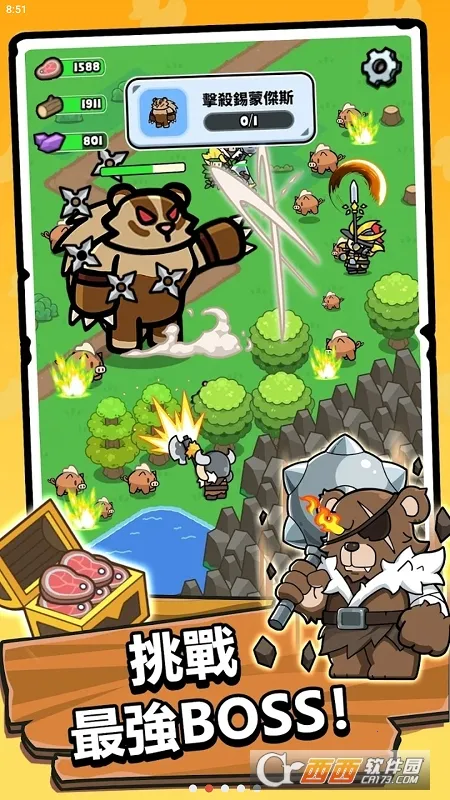 勇者佣兵团2025官方最新版本 勇者佣兵团2025官方最新版本