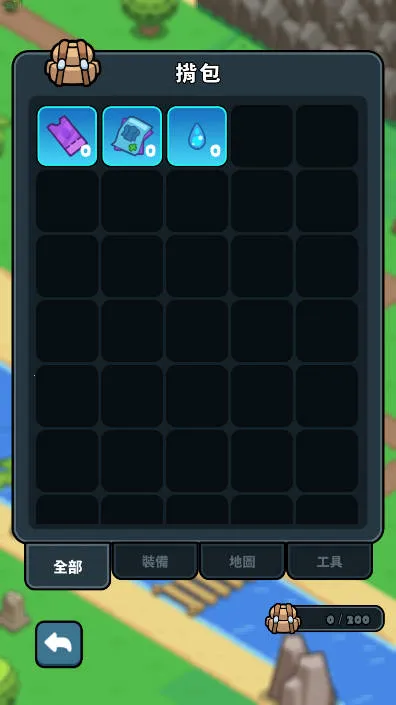 ����Ӷ����2025�ٷ����°汾v1.0113 ��׿���ͼ