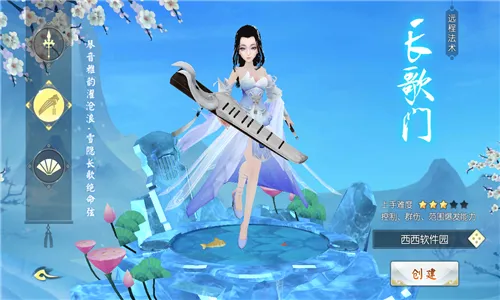 仙斩2025官方最新版本 仙斩2025官方最新版本