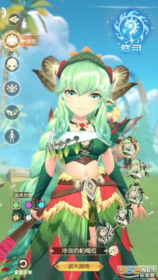 ����֮��(����Ԫð����Ϸ)v1.3.3.001 ��׿���ͼ