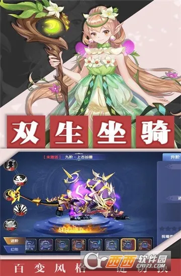 �سǾ��Ű�׿���ֻ���v0.0.5.0 ��׿���ͼ