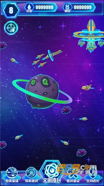 �ǳ�����ͳ����2025���°汾v1.1.2 �ٷ������ͼ