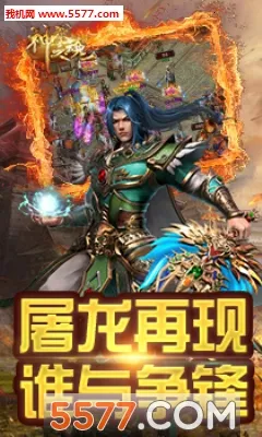 ����֮��(����������)v1.0.0 �ֻ����ͼ