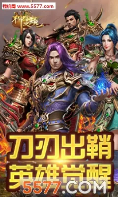 ����֮��(����������)v1.0.0 �ֻ����ͼ