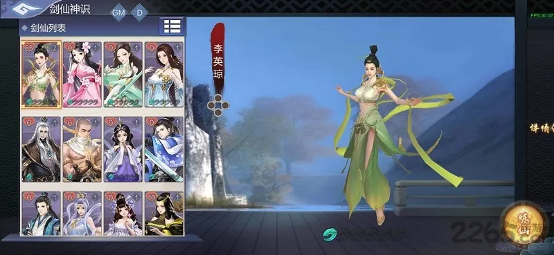 �ҵ�����(���ɾ�Ӫ����)v1.11.0.7 ��Ѱ��ͼ