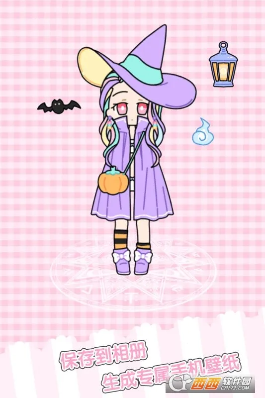 ͯ��С����ʱ�л�װ����2025�ٷ�����v1.2.5 ��׿���ͼ