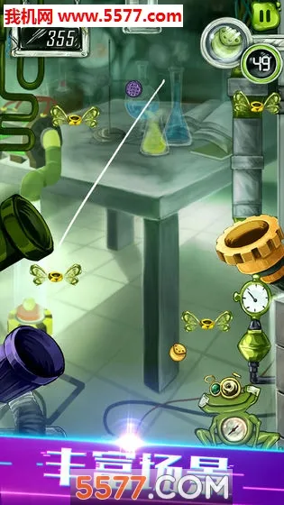 ������������(Ȥζ������Ϸ)v1.0.0 ��Ѱ��ͼ