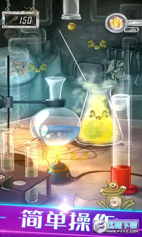 ������������(Ȥζ������Ϸ)v1.0.0 ��Ѱ��ͼ