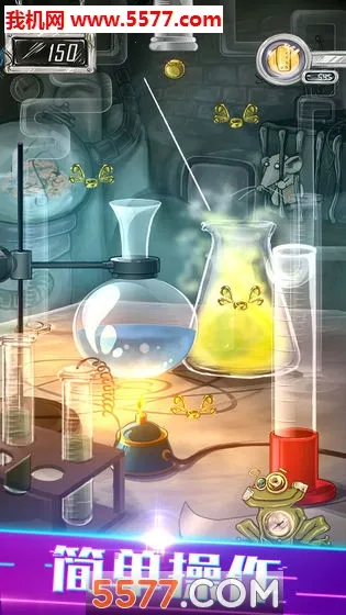 ������������(Ȥζ������Ϸ)v1.0.0 ��Ѱ��ͼ