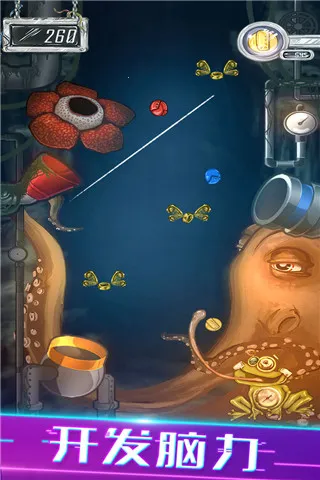 ������������(Ȥζ������Ϸ)v1.0.0 ��Ѱ��ͼ