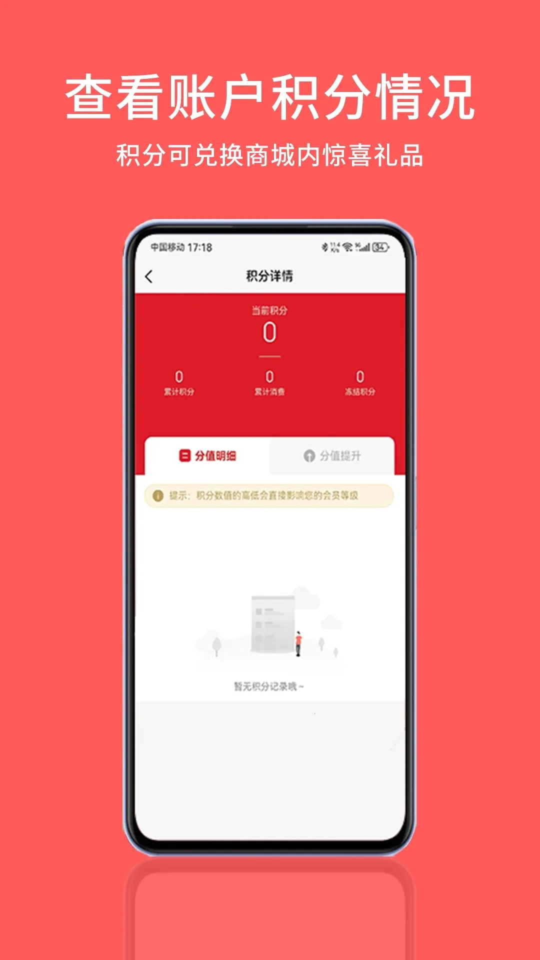 ����2025���°汾v1.0.2 �ٷ������ͼ