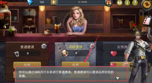 废土大冒险(末日冒险游戏) 废土大冒险(末日冒险游戏)