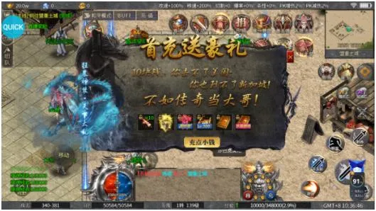 ����ɱ(����ս������)