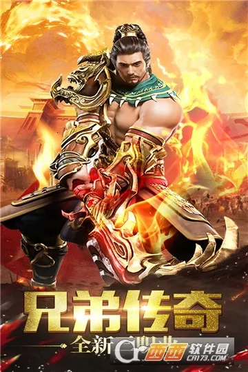 ����ɱ(����ս������)