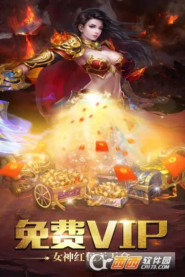 ����ɱ(����ս������)v1.9.5.39937 �ٷ������ͼ