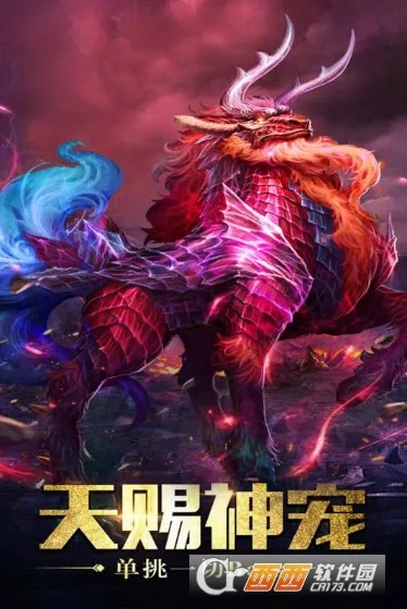 ����ɱ(����ս������)v1.9.5.39937 �ٷ������ͼ