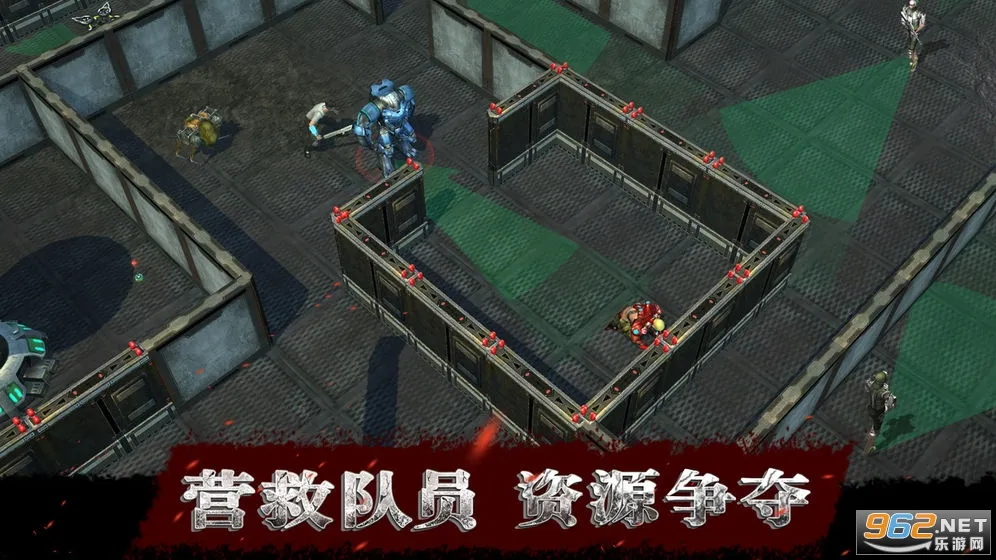 ������Ե(ĩ��������Ϸ)v1.0.1 ��׿���ͼ