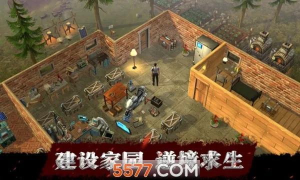 ������Ե(ĩ��������Ϸ)v1.0.1 ��׿���ͼ