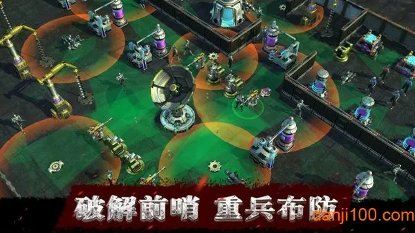 废土边缘(末日生存游戏) 废土边缘(末日生存游戏)