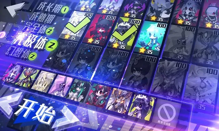 �Դ�Ԫ(����Ԫ������Ϸ)v1.0 ��׿���ͼ