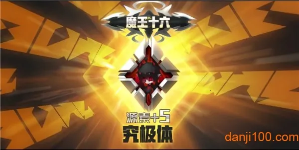 �Դ�Ԫ(����Ԫ������Ϸ)