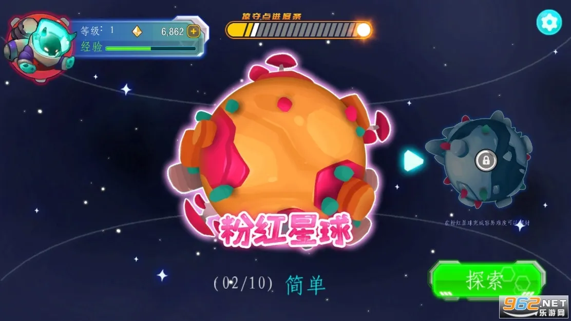 �߿������˰�׿���ֻ���v2.7.10 �ֻ����ͼ