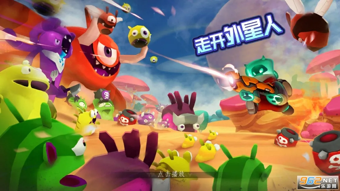 �߿������˰�׿���ֻ���v2.7.10 �ֻ����ͼ