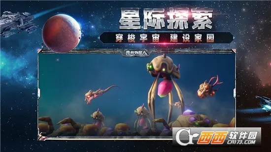 �߿������˰�׿���ֻ���v2.7.10 �ֻ����ͼ