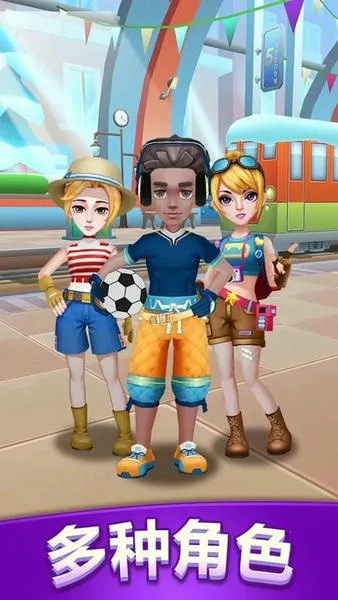 ��������������(�����ܿ���Ϸ)v8.0.4 ��Ѱ��ͼ