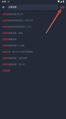 ��ƷӰ��(����׷������)