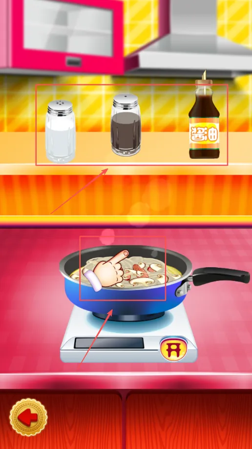 �л���ʳ��(�л���ʳ�����Ϸ)