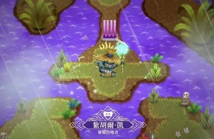 天空鱼传说2(冒险RPG手游) 天空鱼传说2(冒险RPG手游)
