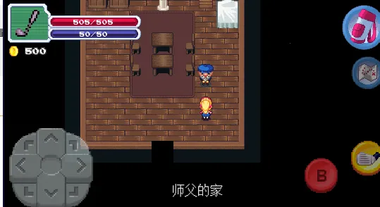 �߶�������(�߶���ð����Ϸ)v1.2.2 �ٷ������ͼ