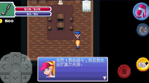 �߶�������(�߶���ð����Ϸ)v1.2.2 �ٷ������ͼ