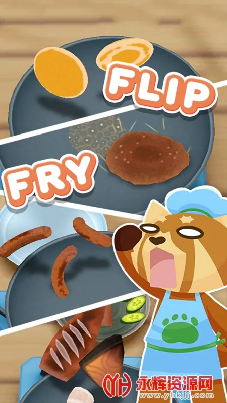 ������ʦ(��ʦģ����Ϸ)v2.1.1 �ֻ����ͼ