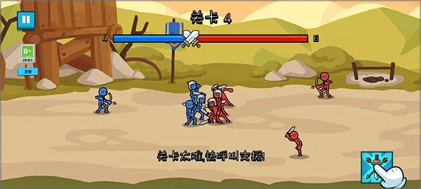 ���������ս(�����������Ϸ)